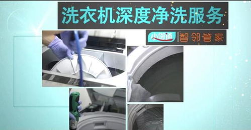 鎖定每周三 更好的服務(wù)更低的價格,您只需