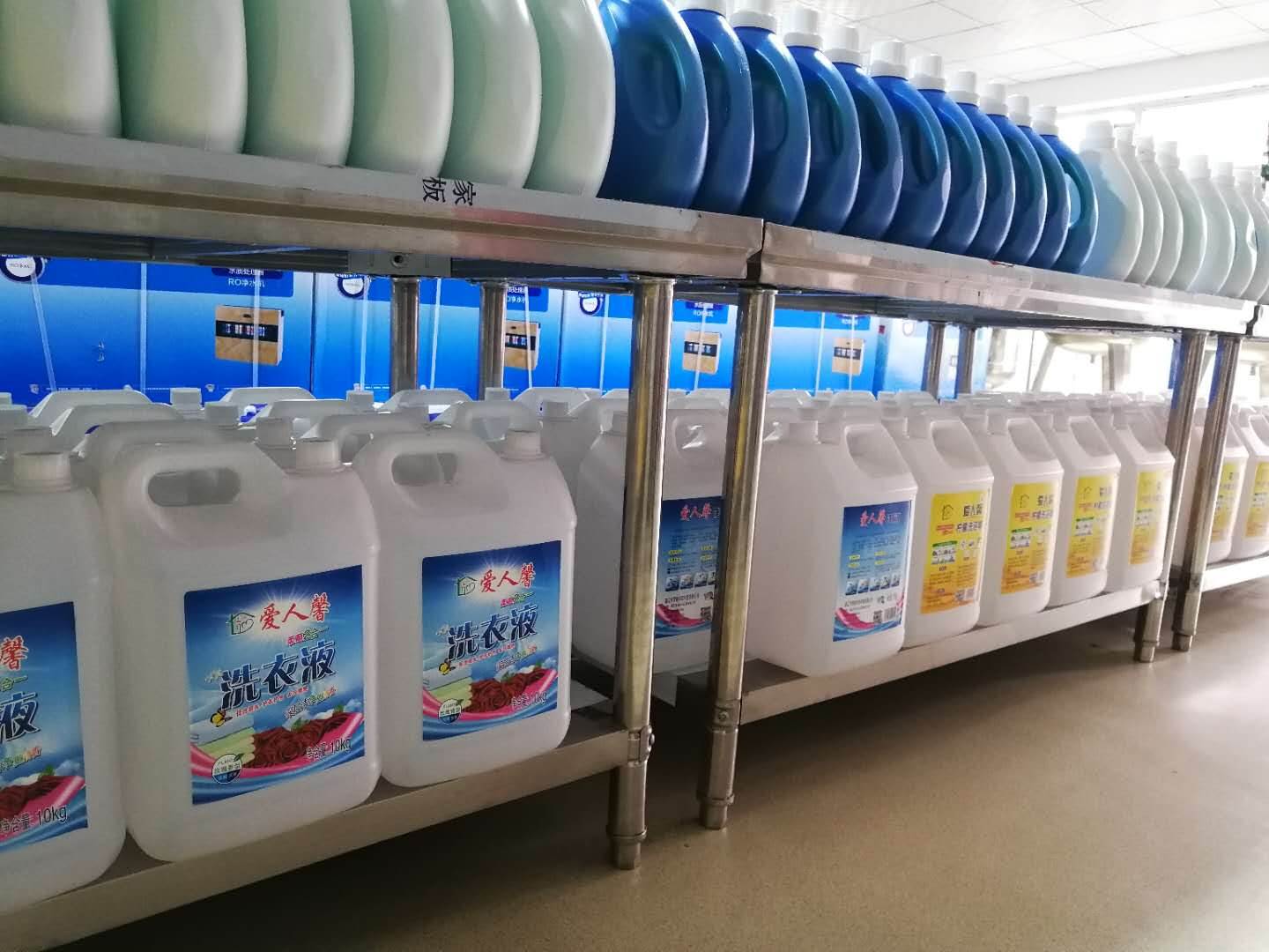 【四平生產(chǎn)洗潔精 洗衣液 洗手液適合農(nóng)民創(chuàng)業(yè)的小項目】價.