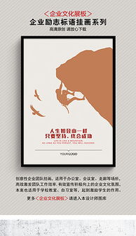 KT平面廣告設(shè)計素材與模板下載指南